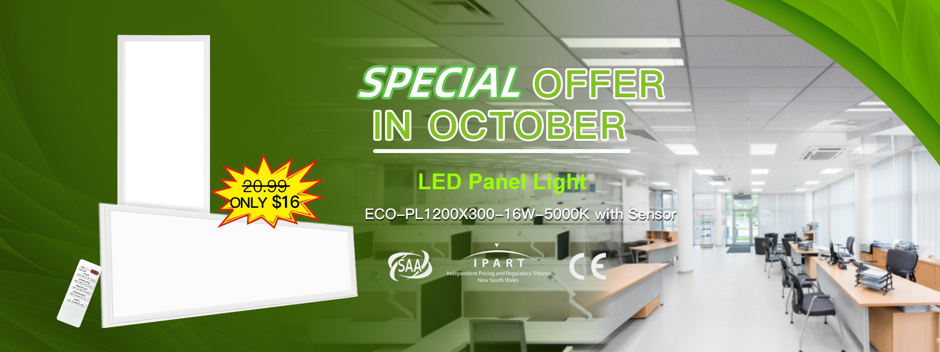 Home - Ul ledlighting
